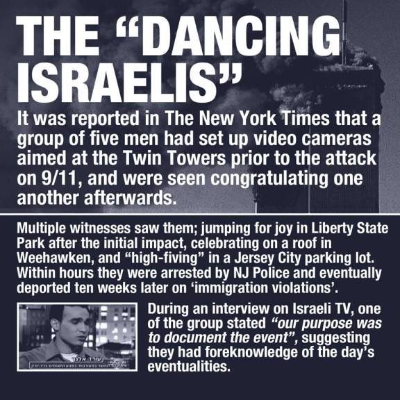 911-dancing-israelis
